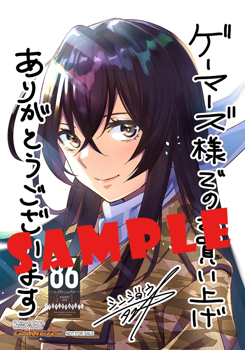 月刊コミックアライブ公式 on X: 
