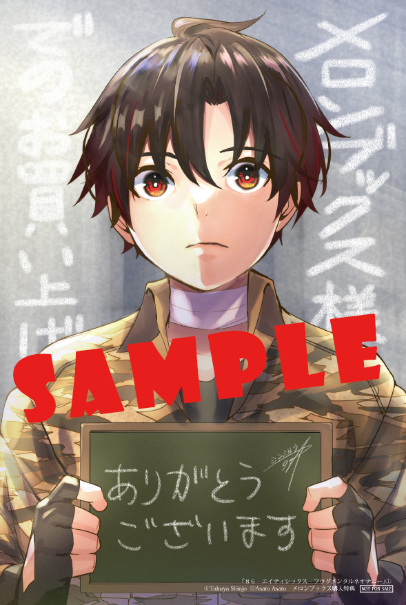 月刊コミックアライブ公式 on X: 