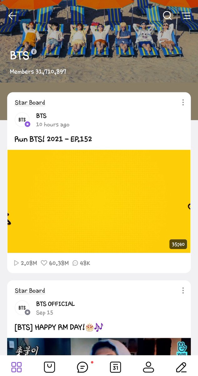 leonor010593's tweet photo. The staff deleted the Vlive, why?? https://t.co/K28t10ioWd