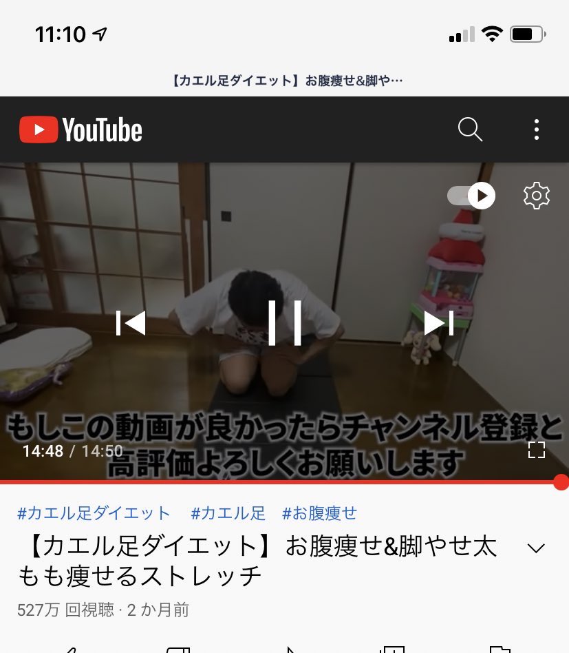 Omochi改造計画 Kazu Twitter