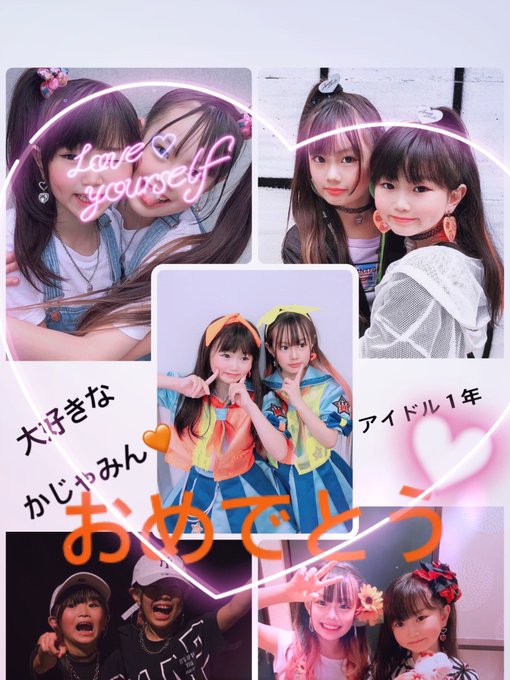 Twitterのコスプレ画像10