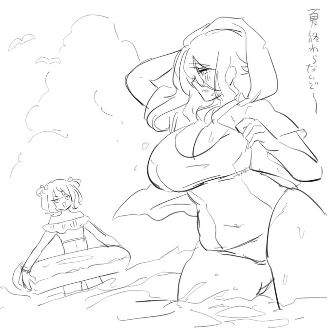 9月中旬になってもなお思ってる 