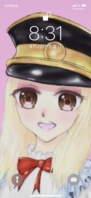 待ち受けのtwitterイラスト検索結果