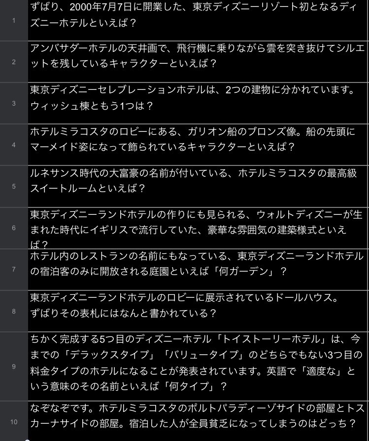 あひる Morninguwawa84 تويتر