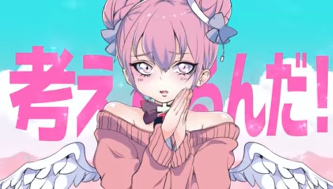 ダダダダ天使のtwitterイラスト検索結果