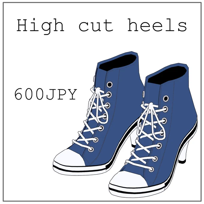 High cut heels / ハイカットヒール | ThirdPenguin  #booth_pm #blender #vrchat #Unity 