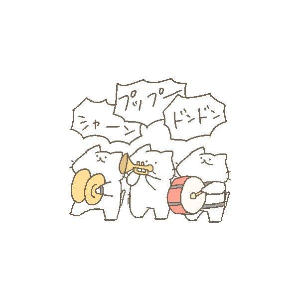 猫原のし Nyan Boku Twitter