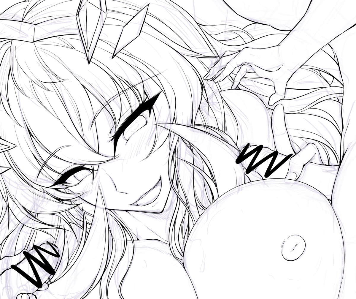 次のSkebのバーゲスト 