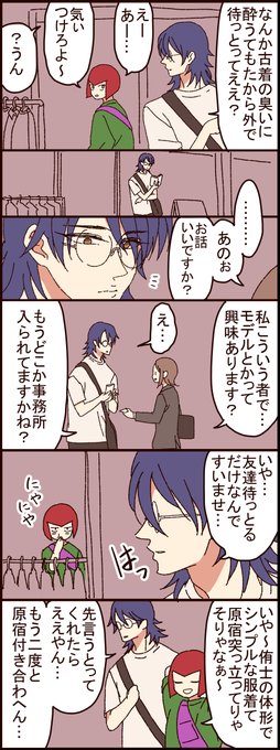 E_2at4fVcAIxhOZ.jpg:small