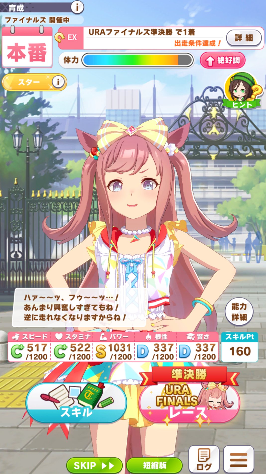 ザッパｐ デジたんの一番好きなセリフ 表情 声遣い 態度のすべてがデジたんを体現している 飛ばさずに聞いてほしい T Co L5psemo0ys Twitter