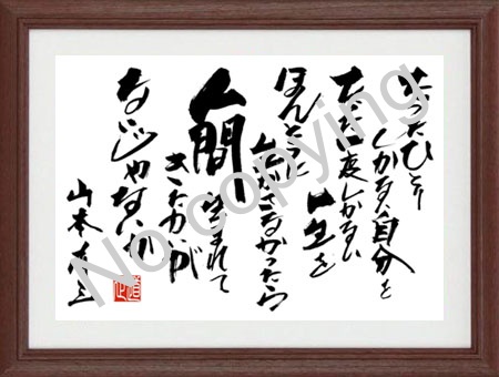 Top Tweets For 山本有三 Twstalker Top Tweets For 山本有三 Twstalker