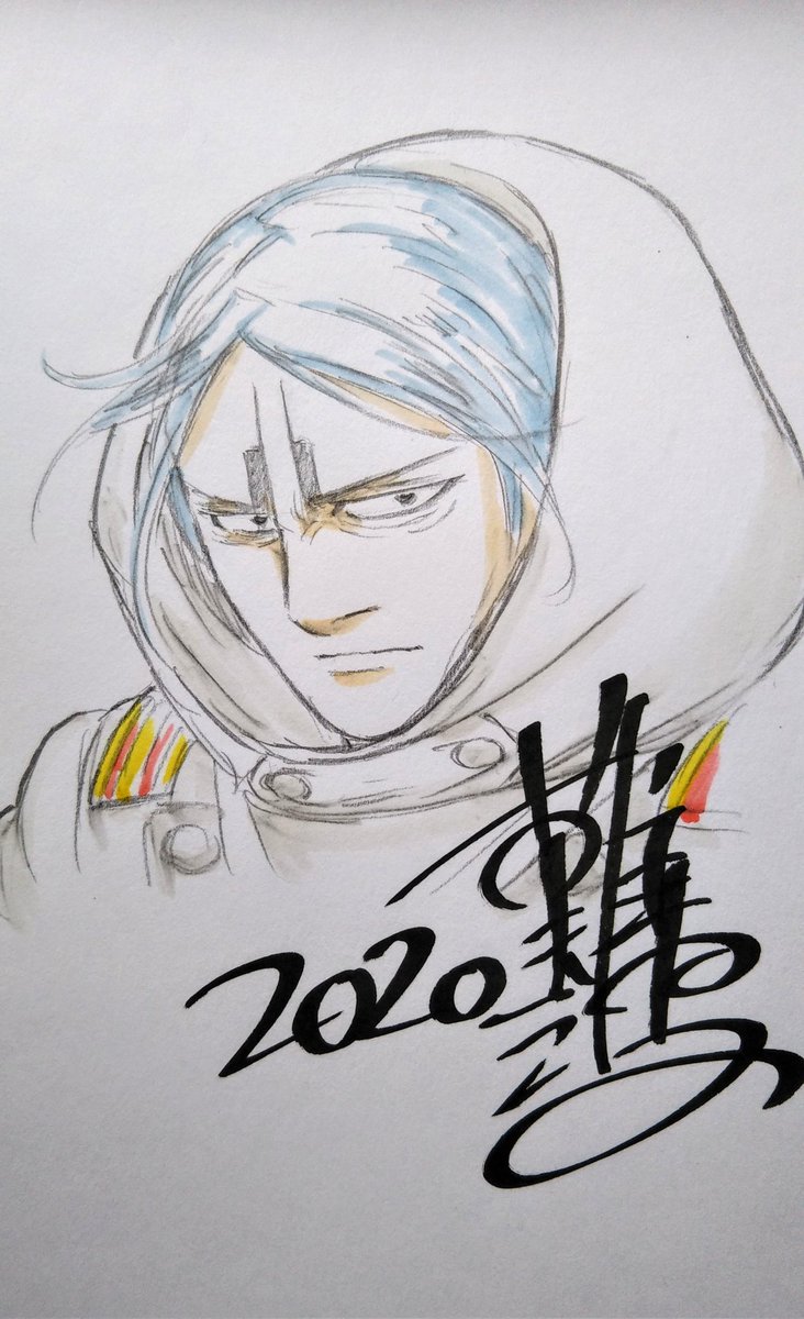 Twoucan Golden Kamuy の注目ツイート イラスト マンガ Twoucan Golden Kamuy の注目ツイート イラスト マンガ