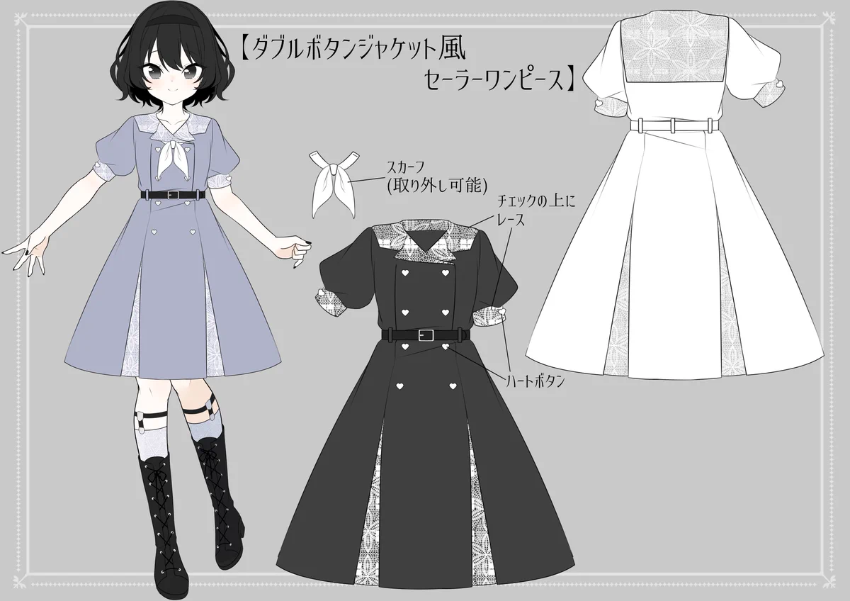 ふゆ on X: 