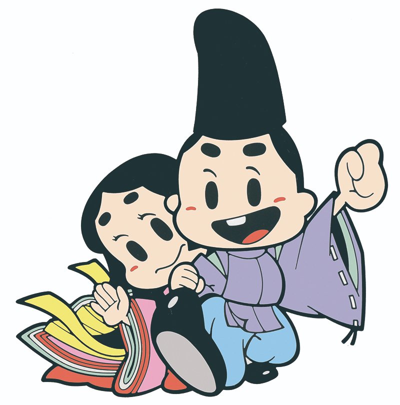 当園キャラクター「えーくん・さっちゃん」。 #えさし藤原の郷 #お休み 当園キャラクター「えーくん・さっちゃん」。 #えさし藤原の郷 #お休み