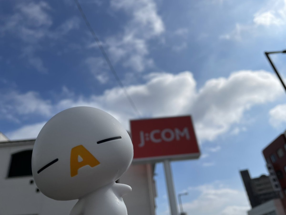 J Comチャンネル熊本お知らせ隊 Jcom Kumamoto Twitter
