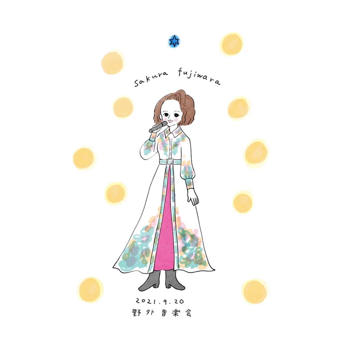 歌声聞きながらだんだん夜になっていく、とても気持ちのいいライブでした

#藤原さくら 
#藤原さくら野外音楽会2021 