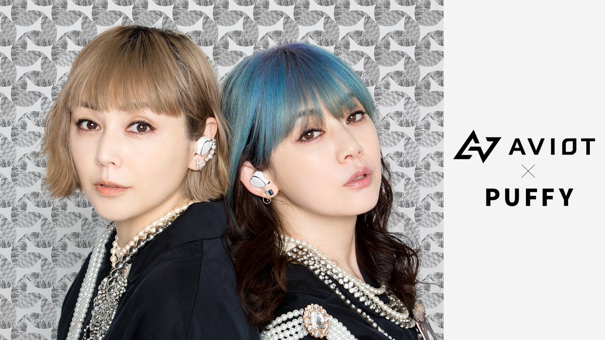 吉村由美 Yumi Puffy Twitter