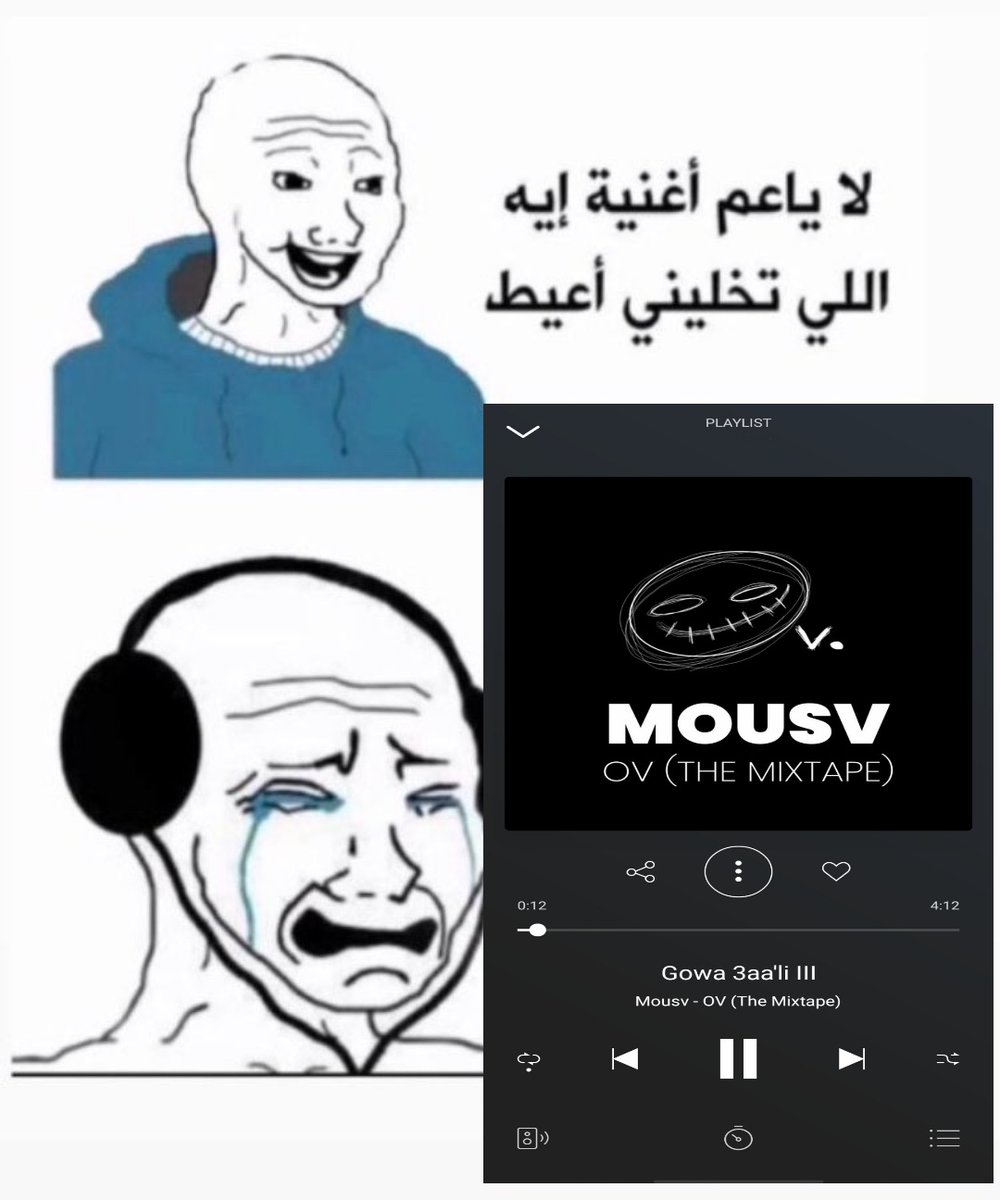 ___bassem's tweet image. 