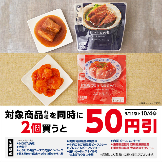 See Akiko Lawson S Tweet On Sep 22 21 Twitter