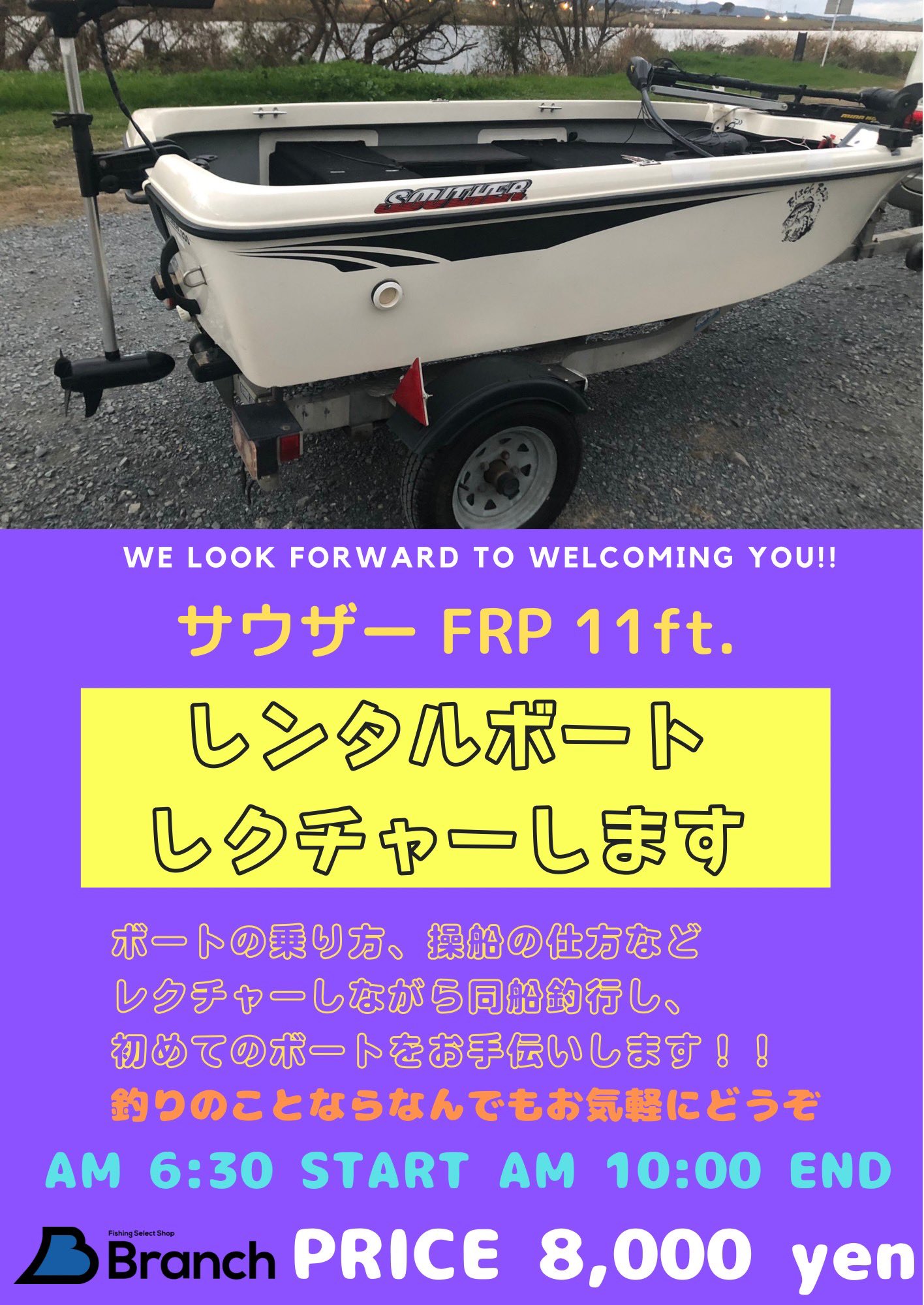 ヒデ Hide Twitter