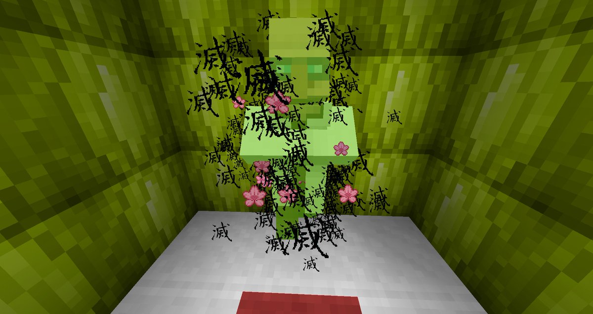 redalerigolo's tweet image. [PINK REVAMP]
Mitsuri Pink pack (Shinobu Black edit)
mediafire.com/file/12uah9kfp…