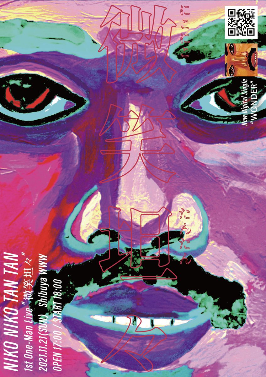 🔥LIVE info🔥 11/21(日) @ Shibuya WWW NIKO NIKO TAN TAN 1st One