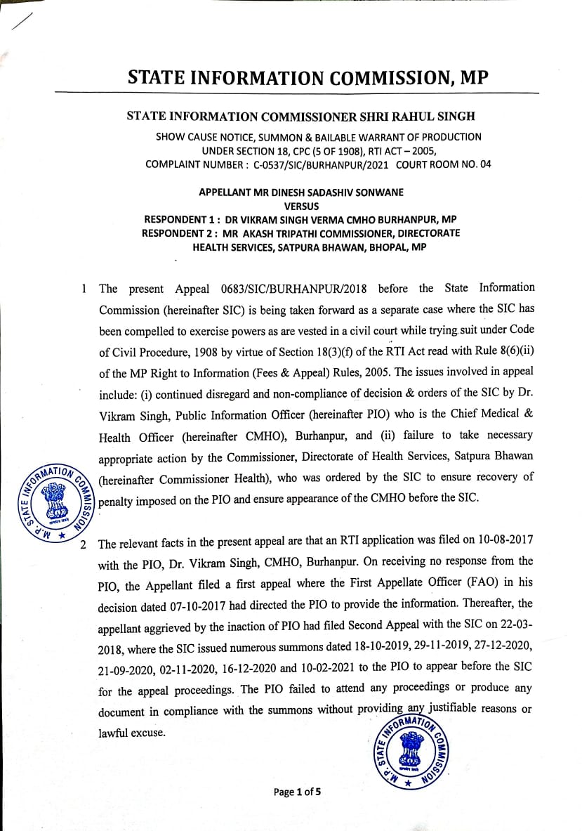 Rahull Singh 🇮🇳 सेवा परमो धर्म: tweet media