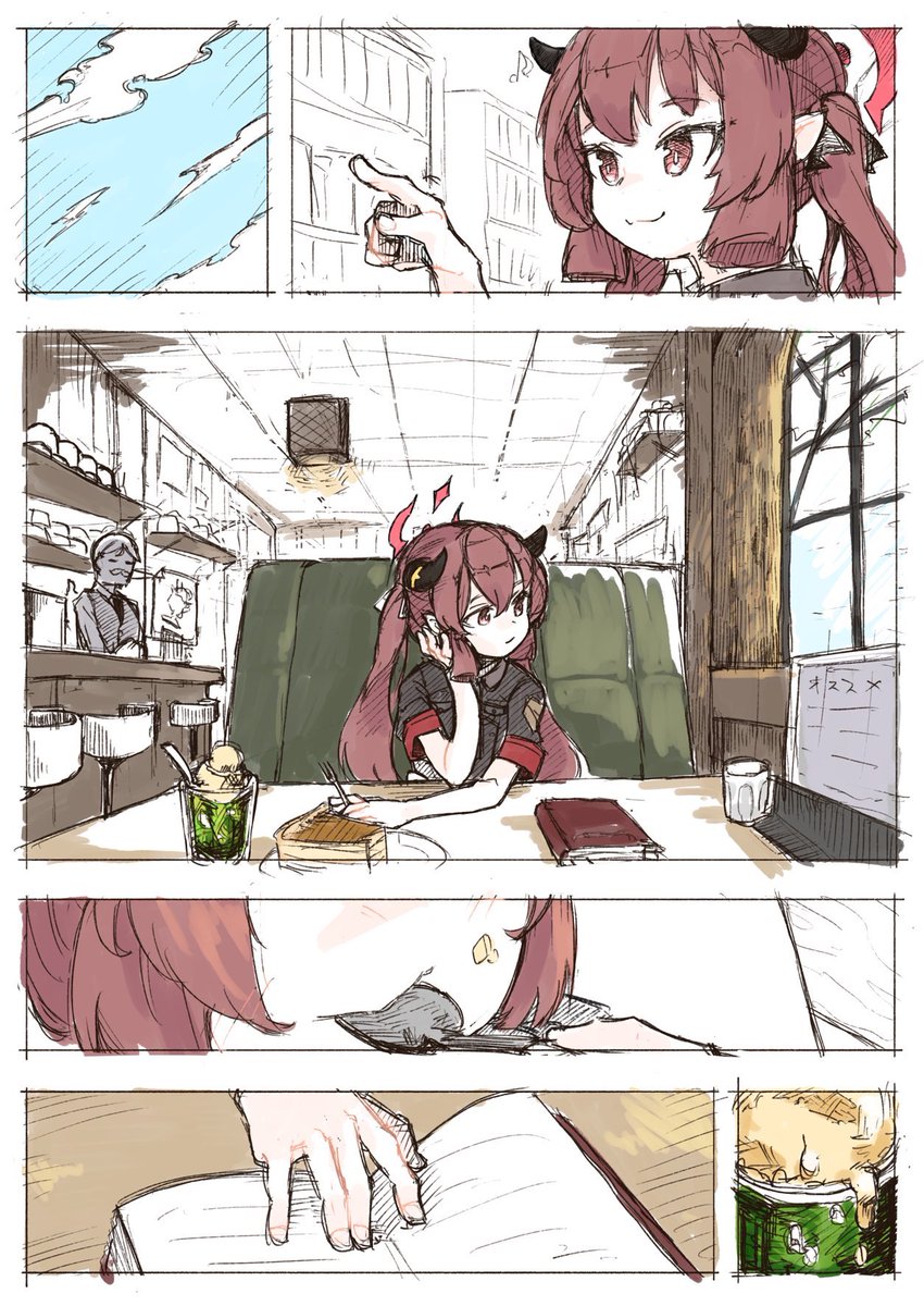 最近描いてないので、少し前のヤツ再掲しますね
#ブルアカ 