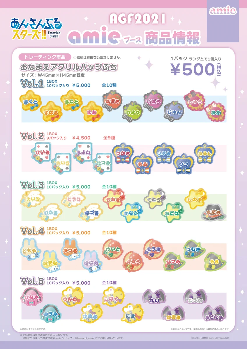E_2vC6eVEAEorVL?format=webp&