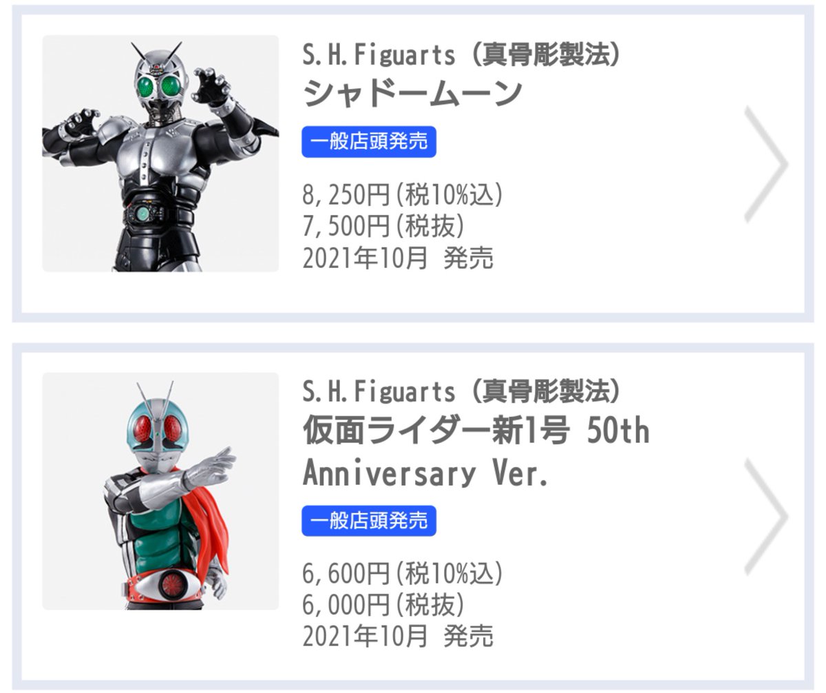 Syota Cinema Cinemasyota تويتر