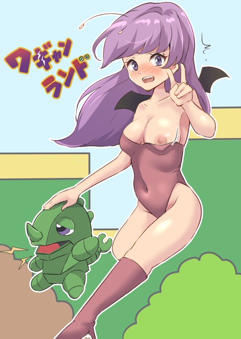 @gumin2355 えちえちな差分はこっちの垢でぽいっ 