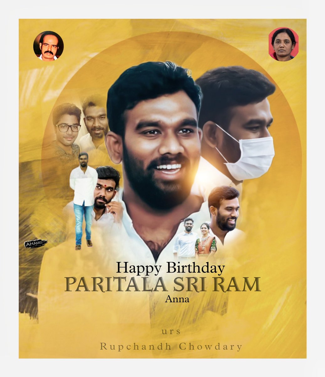 rupchanddtweets's tweet photo. It's #Bossbday @IParitalaSriram
#HBDParitalaSriram https://t.co/8LPJzXEOYs