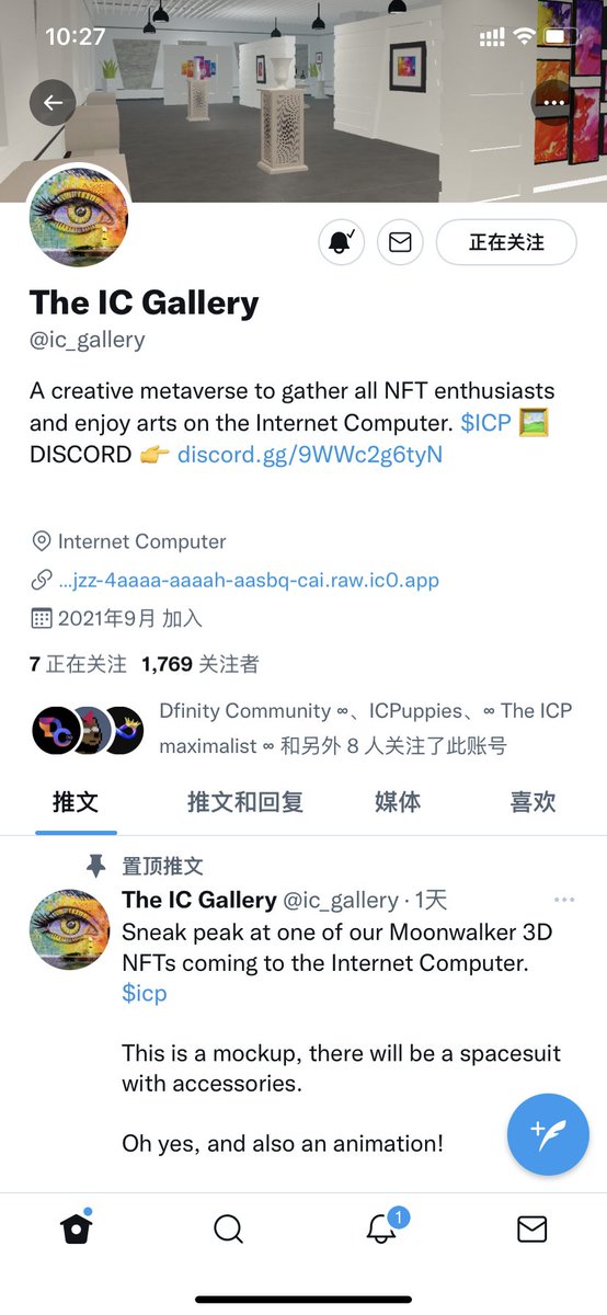 ICP Swag ∞ tweet media
