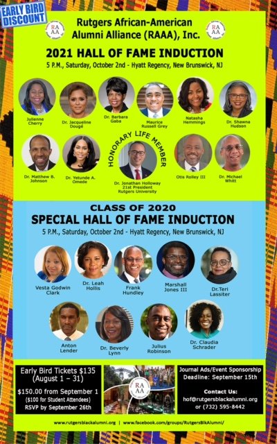 Jazz4PCA will feature R&amp;B band Prest4Time, along with violinist Bri Blvck at this RAAA Gala, hosted by Black Enterprise. Sorry -- it is sold out.