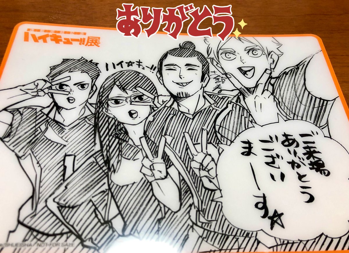 定期で会う友達のまやさんがはいっきゅ展烏野3年生日取ってくれたので2回目行ってきたー🥰後可愛いねこちゃんカフェと、まやさんのA3レイヤさん(お美しい)お2人と合流してスイーツ🍰
楽しい時間はあっという間でしたね✨っしたぁ‼️ 