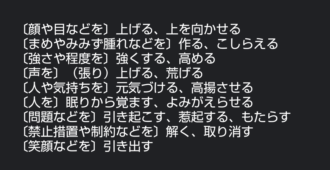Tooriyan V Twitter J Widにて不動峰公演楽曲を確認 M1とサービスナンバーはお披露目時点で登録された為記載省略 The Force Of Gravityの作詞に三ツ矢先生 作曲に佐橋先生の名前があり驚いた パンフにはなかった筈だけど もしやdo You Bestの一節のオマージュの