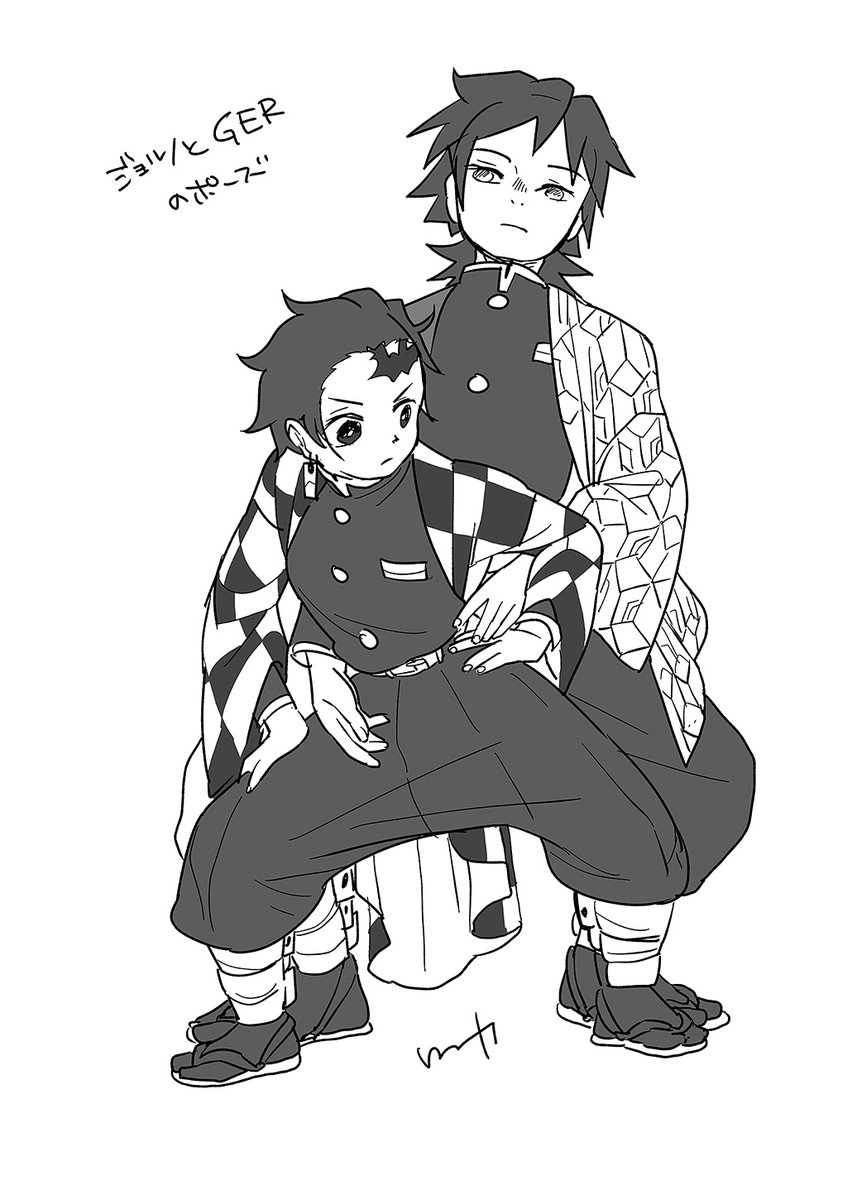 ジョジョ ジョジョ5部見始めた 身長差があるので大変様にならない ルート7の漫画