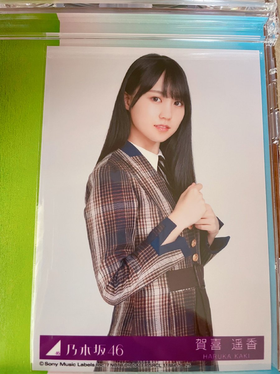 賀喜遥香 君に叱られた SR（乃木坂46、賀喜遥香がセンターを