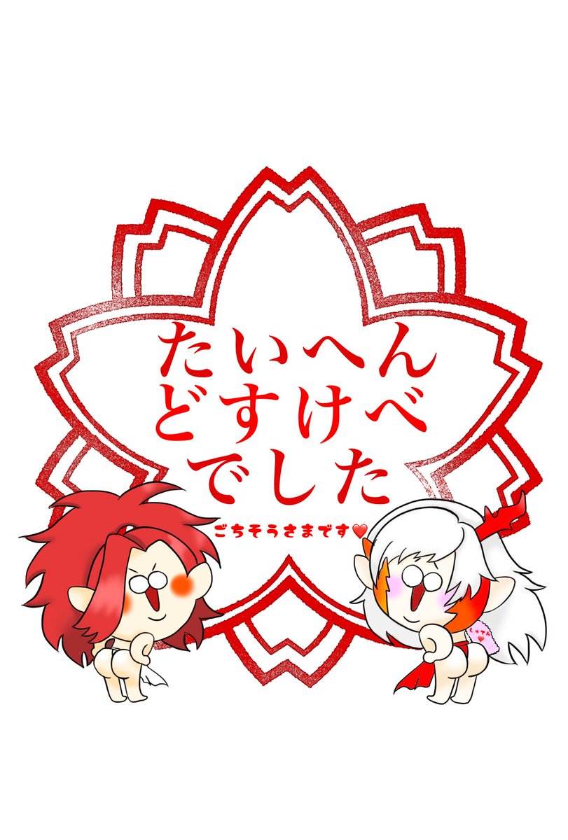 高知インター店 まみポコさん専用 ショルダーバッグ Delicia Malta Com