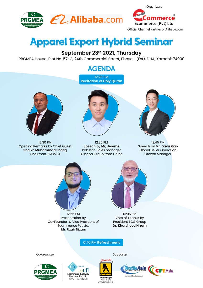 PRGMEA Apparel Export Hybrid Seminar in collaboartion with Alibaba.com

For Physical Attendance
You are cordially invited for the seminar on September 23, 2021 

Join Zoom Meeting
Direct Link:
us06web.zoom.us/j/86375660240?… 
 Meeting ID: 863 7566 0240
 Passcode : Meeting