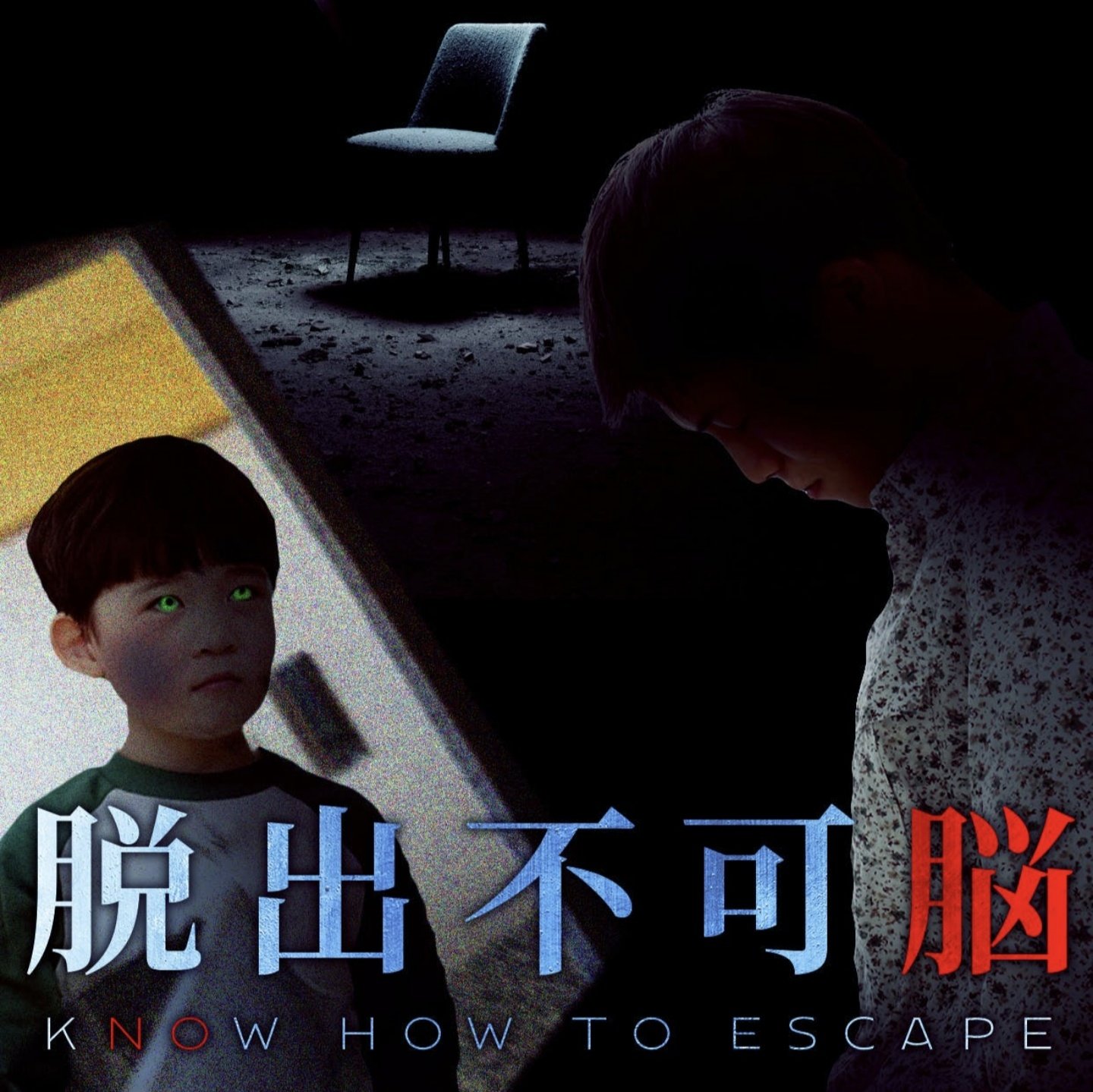 Peep実況 Twitter Search Twitter