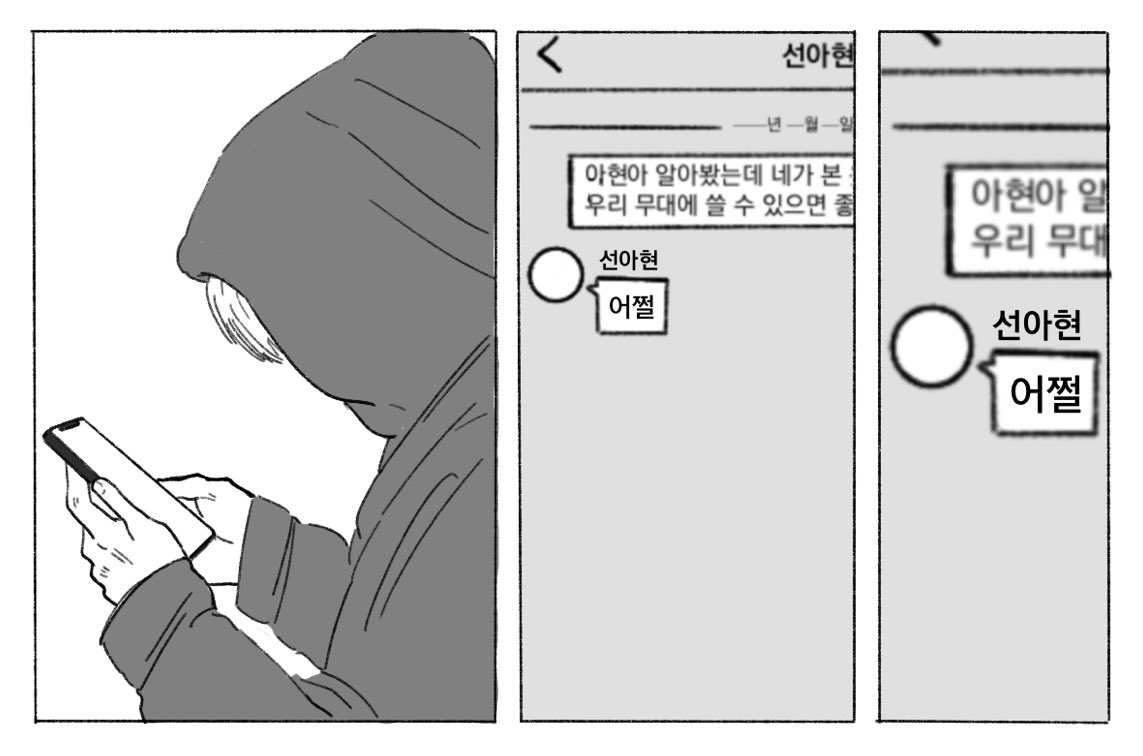Tweet media two