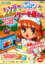 こんなの描いてたんだーーー
大丈夫か俺ーーー(TдT) 