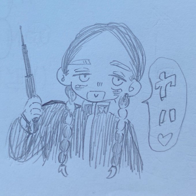 ヤハ💖💖 