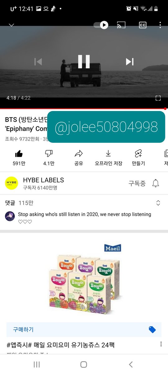 Jolee50804998's tweet photo. @00kkang κ°μ¬ν©λλ€ ππ
μ μμ΄νλ¨ κΉμμ§
UNGA GUY JIN
#EpiphanyTo100M
#UNGAguy #UNGAΒ Β
#λ°©νμλ
λ¨μ§ #JIN #BTSJIN https://t.co/I9nqaXHVSx