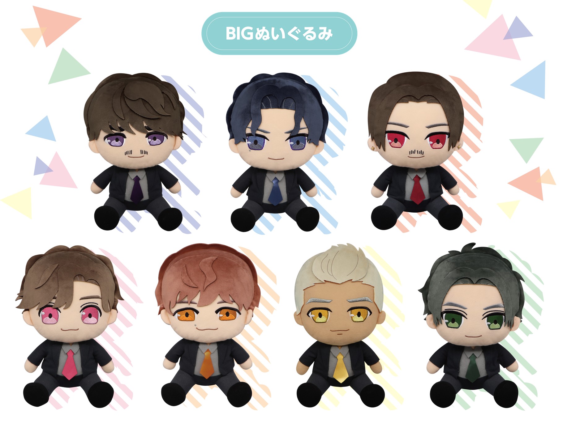 EXILE 最新ニュース on X: 