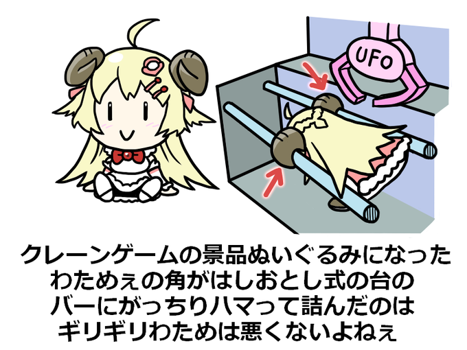 Oititukumonoさんのイラストまとめ