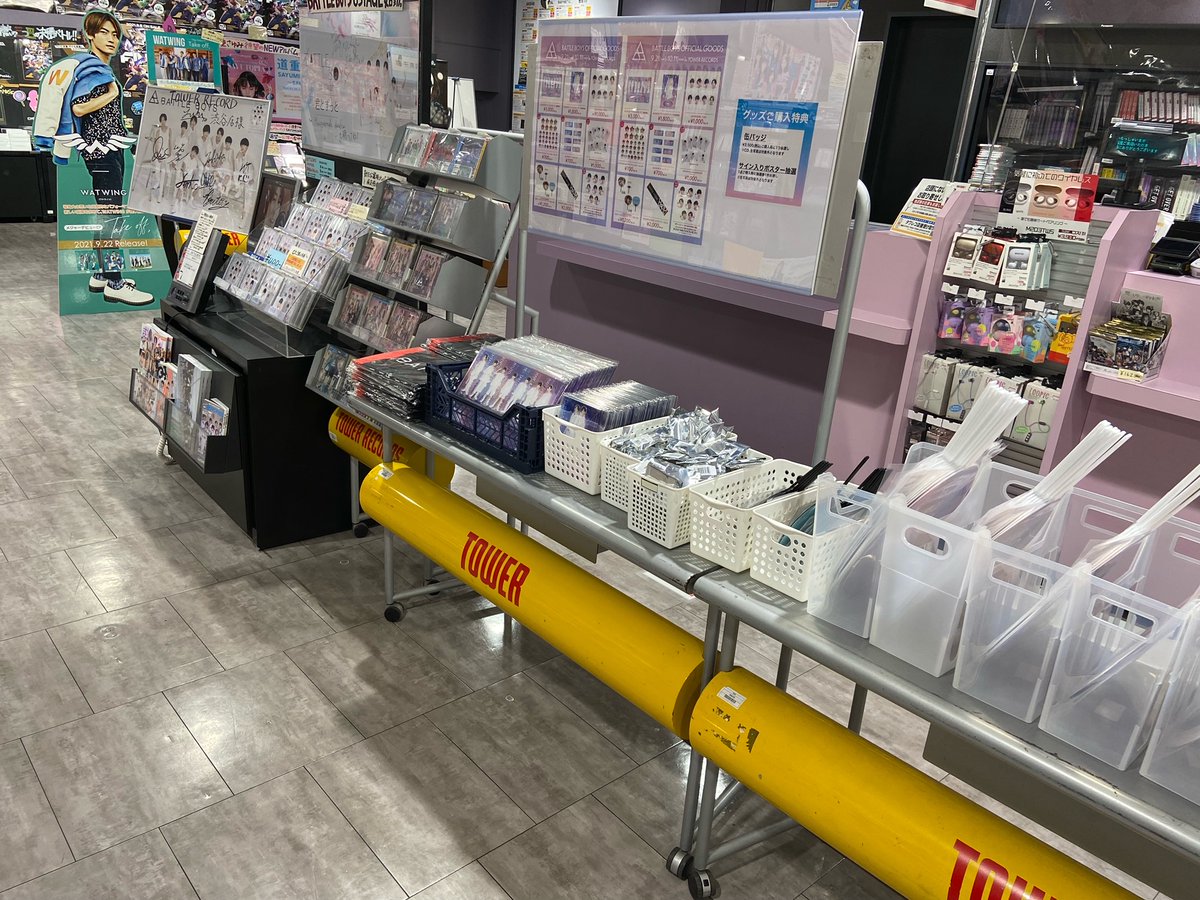 TOWER_Shibuya's tweet photo. 【4F #BOYSPOP】
#BATTLEBOYS
『 #君とずっと 』本日発売日🙌
特典は
サイン入りポスター抽選💥
※ポストカードは終了致しました
とっても売れてます💿✨
4Fレジ前にて販売中✌️(蒼)
#EBiDAN
#EBiDANNEXT
#Masqueradeshadow
#タワ渋ボーイズ https://t.co/6L7w1oVoEK