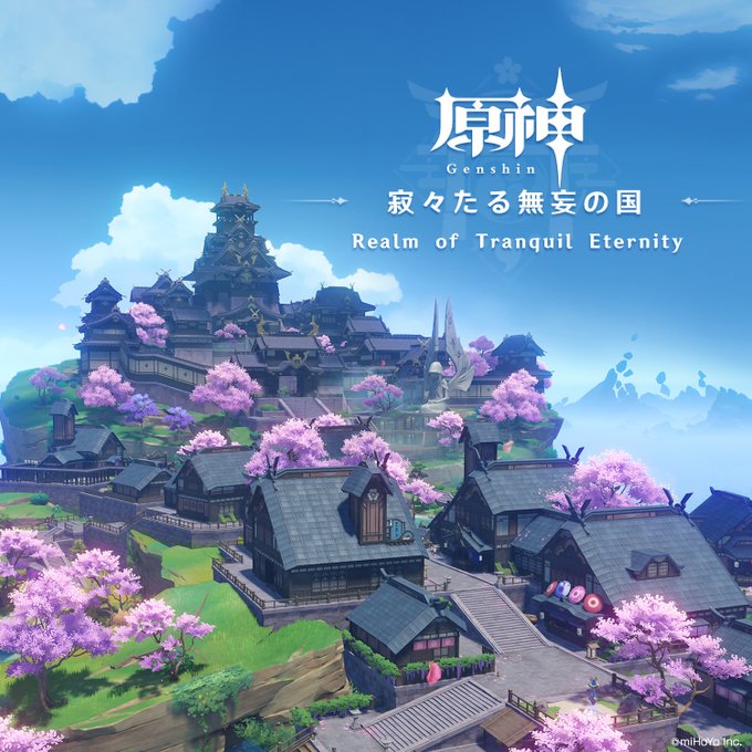 原神 新エリア 稲妻 のゲーム音楽を収録したサントラがyoutube Apple Music Spotifyで配信開始 ゲーム エンタメ最新情報のファミ通 Com