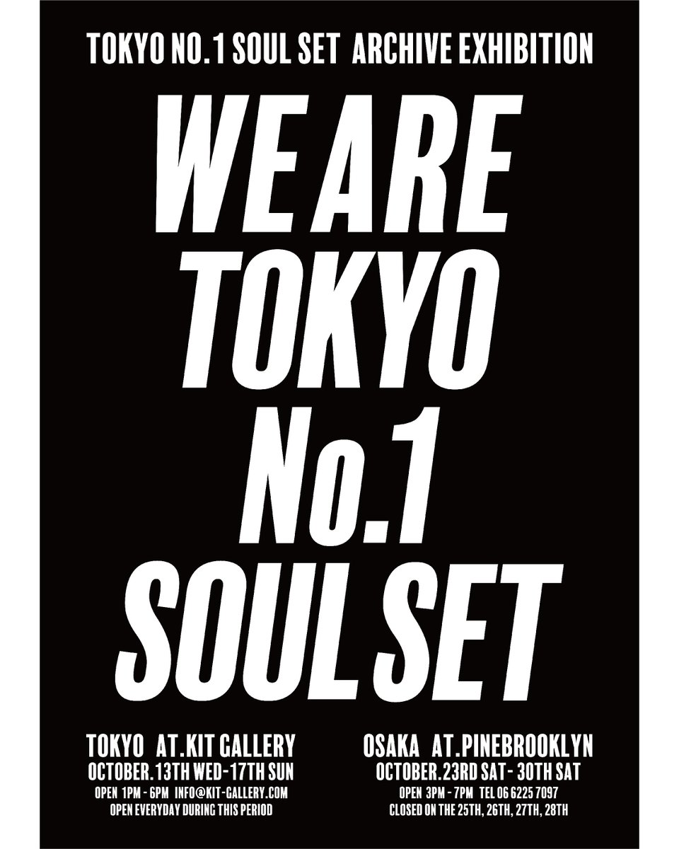 pinebrooklyn's tweet photo. 日時：10月23日(土)、24日(日)、29日(金)、30日(土)

時間：15時～19時 
場所：PineBrooklyn ROOF TOP GARDEN 3F / 大阪市福島区福島1-2-35
入場時：1DRINK制 https://t.co/tcsqHFlnTO